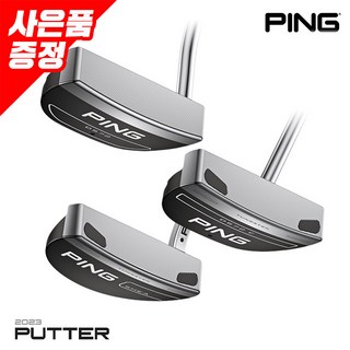 삼양정품 핑 2023 DS72시이 미드말렛 퍼터 택1 GC, Shea 34