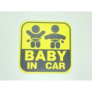 BABY IN CAR 軟磁鐵反光磁吸貼 新手駕駛車貼 新手上路磁吸貼 汽車用方形雙人貼紙 15x15cm, 1個, 熱賣款 方形雙人 Baby in car, 熱賣款 方形雙人 Baby in car 15*15cm