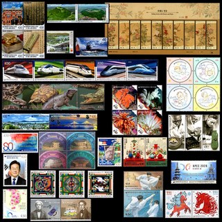 우표/ 2025년 기념 및 연하우표 60종 모음 (K-디저트 우표는 제외), 1세트