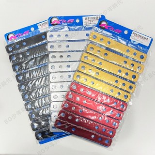 K&S 鋁合金墊片 六孔墊片 3MM 通用 (單片販售), 黑色, 1個