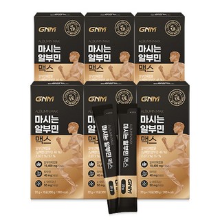 GNM 마시는 알부민 맥스, 90개, 20g