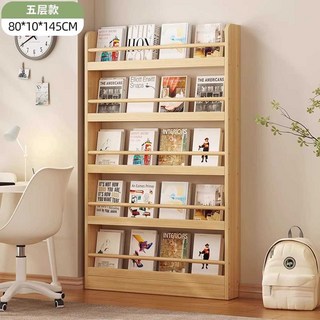 문뒤문틈선반 틈새 슬림장 책장 공간활용 문뒤 좁은 수납장 문틈, (5단)80cm, 1개