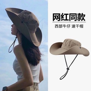 戶外牛仔帽子女 登山遮陽帽 夏季露營西部遮陽帽 釣魚防曬漁夫帽