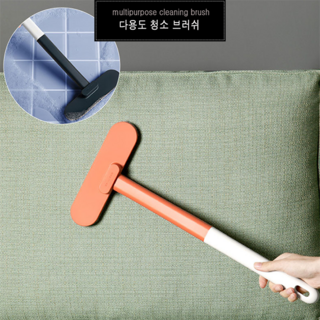 심플 방충망 다용도 청소솔 유리창 브러쉬 욕실거울 미세먼지닦이 가구먼지털이 헹굼세척, 네이비, 1개