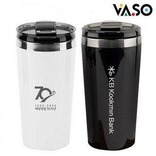 이중구조 텀블러 스타일러 밀폐형 보온보냉 컵, 블랙