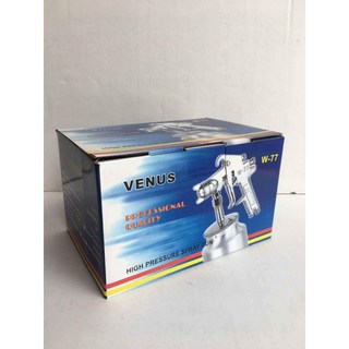 油漆噴漆槍 - 輕鬆噴塗，適用多種塗料，居家裝修DIY好幫手, 1個