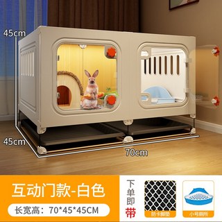 兔籠 兔子別墅 兔子專用籠子 天竺鼠籠 帶廁所兔籠子 家用大號豚鼠籠子 觀賞別墅 寵物籠, 1個