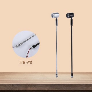 벽핀조명 집중조명 무드빔 램프 외벽 전시장 야외, 1개, 실버 높은 받침 32cm