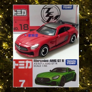 TOMICA 賓士 Mercedes-AMG GT R 模型車 (紅色/綠色) #7 #18, 1個, 7號 綠色猛獸