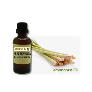 大港化工原料行 : 精油 檸檬香茅 - 印度 檸檬草 檸檬 香茅, 1個, 10ml