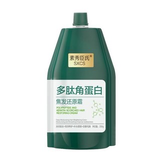 素秀臣® SXCS 多肽角蛋白髮膜 250g，深層修護乾枯受損髮質，滋潤柔順易沖洗, 250g, 1個
