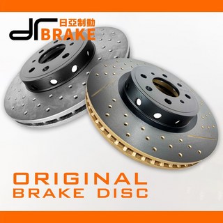 日產 SUPER SENTRA 仙草 原廠規格 煞車碟盤 輕量版（極致輕量）打洞劃線碟 原廠碟盤 制動, 1個, 2013年～NA｜前輪｜280mm,一體式｜全打洞版