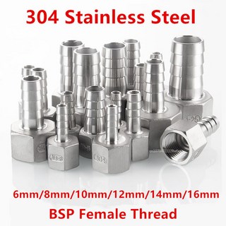 파이프커넥터 호스조인트 6mm 10mm 12mm 호스 바브 테일 1/4 quot1/2quot 인치 BSP 암나사 커넥터 조인트 파이프 피팅 SS 304 스테인레스 스틸 커플러 어댑, [05] 8mm Barb, [04] 1/2", 1개