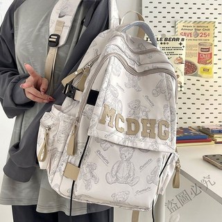 熱賣 雙肩包印花書包初中小熊新款大容量書包簡約電腦大學生背包初高中學生書包大容量書包日係書包HVS, 米白色