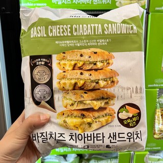 밀크앤허니 바질치즈 치아바타 샌드위치 195g x 4, 4개