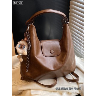 DFMEI 高級感軟皮雙肩包女式大容量通勤單肩斜挎復古多功能揹包, 棕色