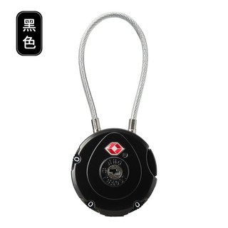 【臺灣出貨 】旅行通關託運TSA海關密碼鎖小型行李箱背包儲物櫃健身房防盜TSA鎖