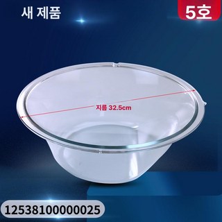 드럼 세탁기 도어 오피스텔 원룸 빌트인, 5번 도어 유리 025 미디어, 기본 모델명/품번