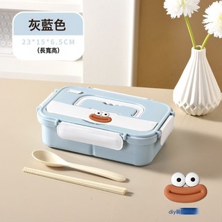 可微波加熱保溫飯盒 學生上班族塑料食品便當午餐盒, 1個, 藍白色(兩格1000ML)送小麥餐勺+筷子+香腸嘴