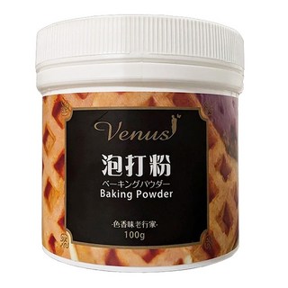 糖糖烘焙 柏泰 無鋁泡打粉 100g 食品添加物, 1個