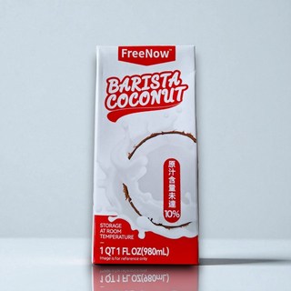 FreeNow 咖啡師椰奶，專為咖啡調製，口感滑順濃郁，適用於各式飲品與甜點, 1個, 980mL