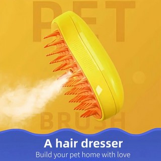 미니마드 고양이 브러쉬 애완동물 스팀 스프레이 마사지 빗, Yellow