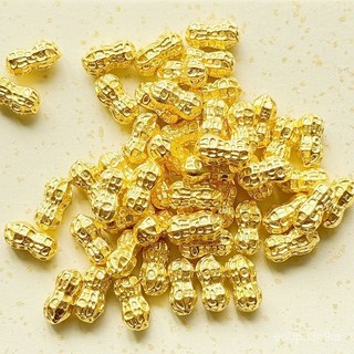 迷你實心花生合金擺件 開業喬遷小禮品 聚寶盆配件 DIY手工裝飾品 臺灣出貨, 1個, 1cm好事花生,10個