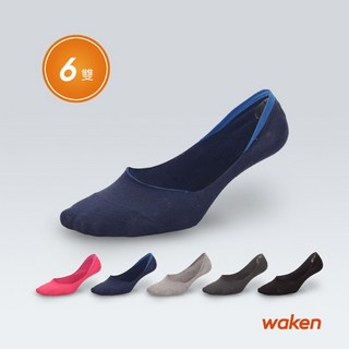 【waken 威肯襪品】精梳棉萊卡淺口隱形襪6雙組，男襪女襪低口襪淺口襪止滑純棉襪，台灣製造