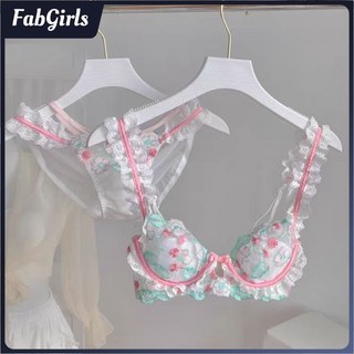 台湾发货 內衣 小胸內衣 成套內衣 法式 法式內衣 蕾絲內衣 鋼圈內衣 集中內衣 厚杯內衣 內衣蕾絲