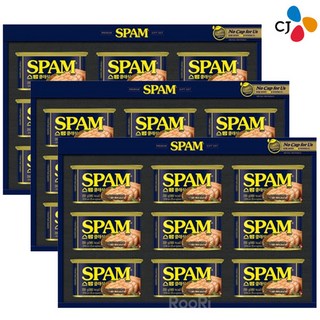 CJ제일제당 스팸 8호 명절 설 추석 햄 선물세트 기업 단체 대량 특판 회사 답례품, 3개