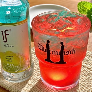 權誌龍同款水杯 IF YOU調酒微醺BIGBANG酒杯 ins風咖啡杯, 1個, 權志龍同款350ml竹節杯,有杯蓋吸管（蓋子自帶瑕疵）介意勿拍