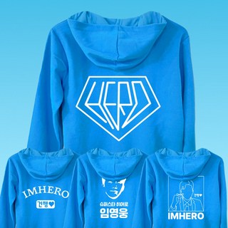 임영웅 굿즈 티셔츠 후드티