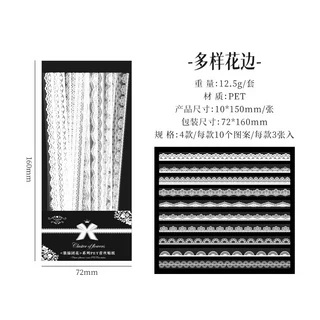 Journamm 30 개/갑 애완 동물 레이스 스타일 장식 스티커 콜라주 정크 저널 DIY Scrapbooking 자기 접착제