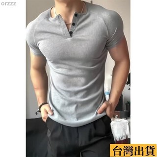 灰色修身收腰亨利衫短袖 男款夏季 美式重磅顯肌肉T恤 健身打底衫健身房高彈力緊身衣 速乾衣