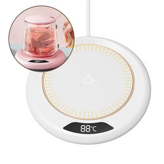 다용도 스마트 머그 인덕션 보온 워머 USB 컵워머 스마트 머그 워머 보온 컵 받침대, 흰색