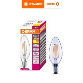 歐司朗 4.5W E14 可調光 燈絲燈 110V OSRAM, 1個, 4.5W E14燈頭 2700k黃光
