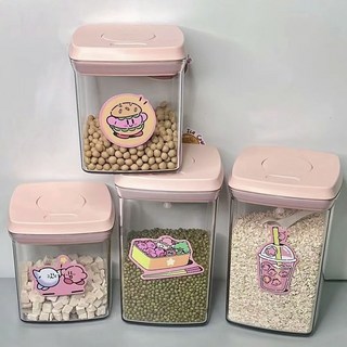 台出精品 方形密封罐 按壓式真空 雜糧乾果 零食品級 防潮保鮮 塑料收納罐盒, 1個, 【圓形旋扭款1個】普通材質/稍軟,【粉色中號密封罐】長寬12高13