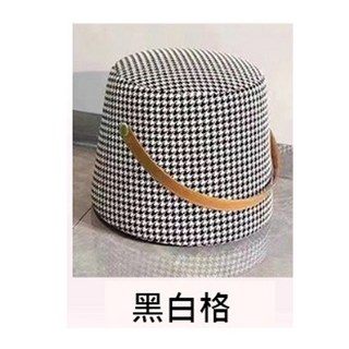北歐輕奢風多功能圓凳：家用門口換鞋凳/化妝凳/沙發椅，簡約布丁矮凳，網紅爆款, 黑白格, 1個