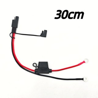 SAE接頭線 快速連接 太陽能充電器 電瓶充電線 公母頭 哈雷 重機 汽車適用, 1個, 30cm