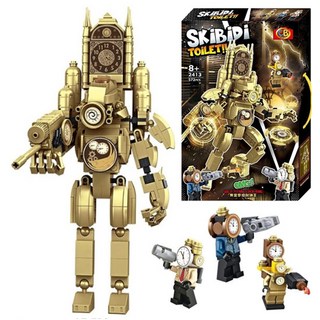 스키비디토일렛 골드 타이탄 클락맨 블록완구, 혼합색상, 1개