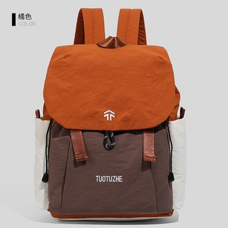 【ZenPolo】日系帆布拼接背包 橘棕色 雙肩包 男女戶外旅行學生背包, 橘色