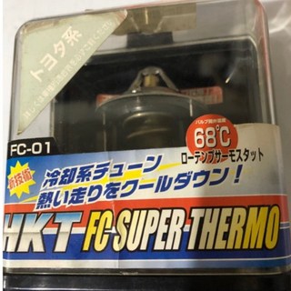 輝旺汽車精品百貨 日本原裝進口 HKT 68度 低溫水龜 TOYOTA 專用 (特價中 ), 1個