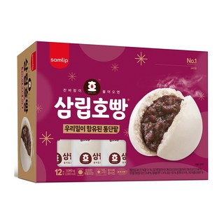 코스트코 삼립 통단팥 호빵 90g X 12개 단팥 찐빵 간식