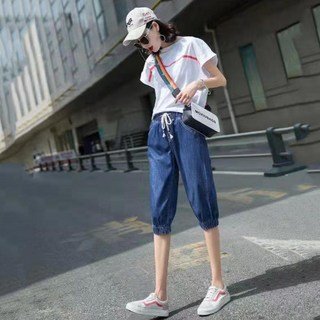 VVRR 여성 허리밴딩 하이웨스트 워싱 7부 데님 배기팬츠 A0041152