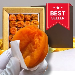 [전문가추천] 100% 국산 명품 반건시 곶감 선물세트, 1박스, 660g (20개)