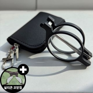 담이몰 휴대용 접이식 돋보기용 안경테, 1개, 도수X -01 블랙