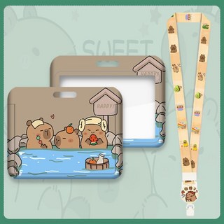 可愛卡皮巴拉橫式卡套掛繩組 識別證件卡套 學生上班族必備