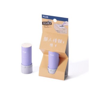 PLUS 紙製環保款個人資料保護章 IS-600CM 滾輪式個資遮蔽章, 1個, 淡紫