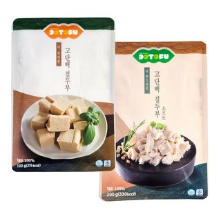 고단백 결두부 2개 글루텐프리 콩고기 대체식 냉동 두부 비건 식품 셋트(소프트1개+텐더1개), 330g