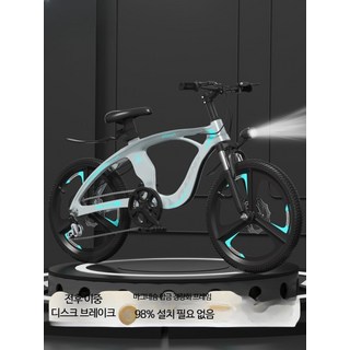 마그네슘 합금 어린이 초등학생 18/20인치 산악 자전거 광폭 팻바이크 전동 설상 눈길 오프로드 자전거 전지형 남성용 여성용 성인용 타이어 자전거 휠 두꺼운 미끄럼방지 충격흡수, 1개, 140cm, 핑크-단속+스포크휠 20인치